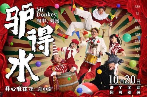 圣地亚哥分校Diploma in Finance
